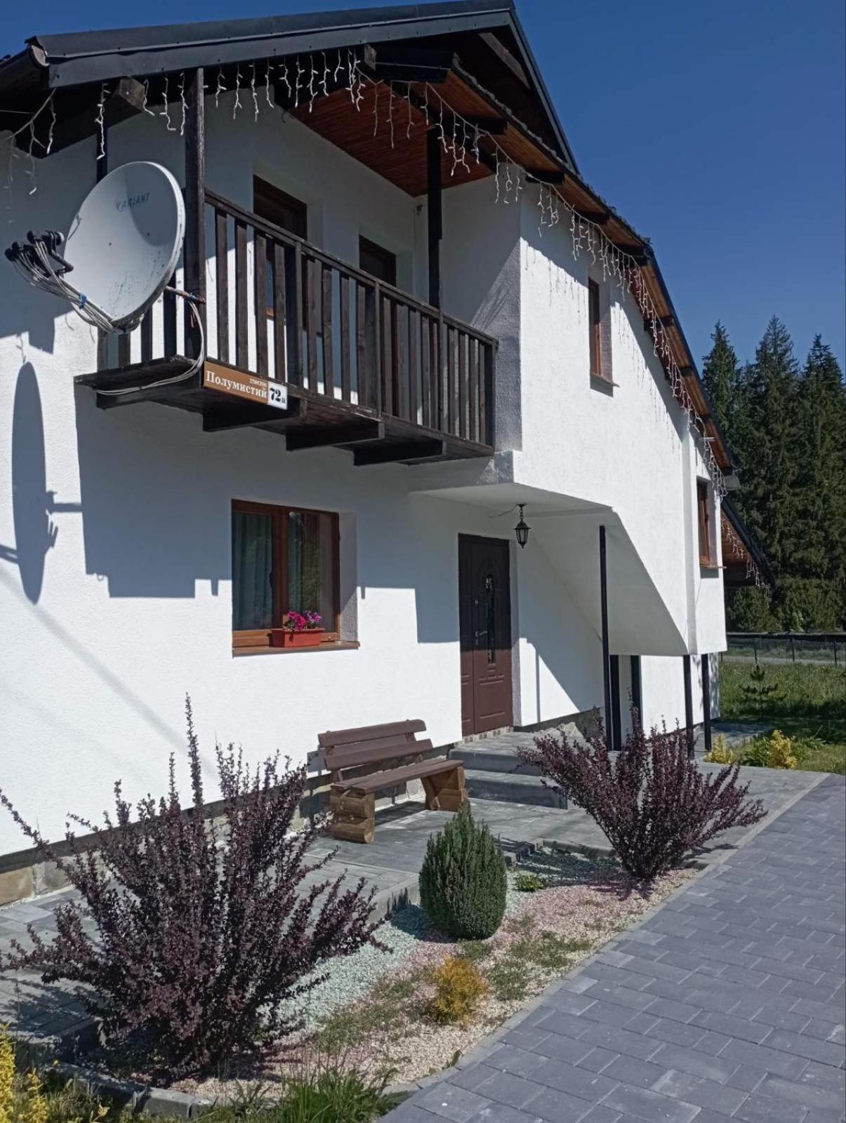 Gasthaus U Anastasii I Sofii Bilya Richki Mykulytschyn Exterior foto